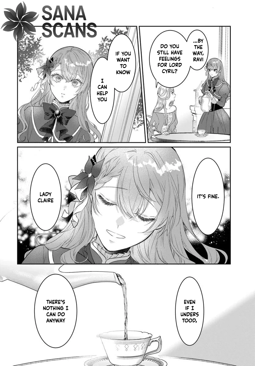 My First Love Turned into a Coldhearted Knight — I Never Expected a Full-On Confession! Chapter 2 - . Page 22