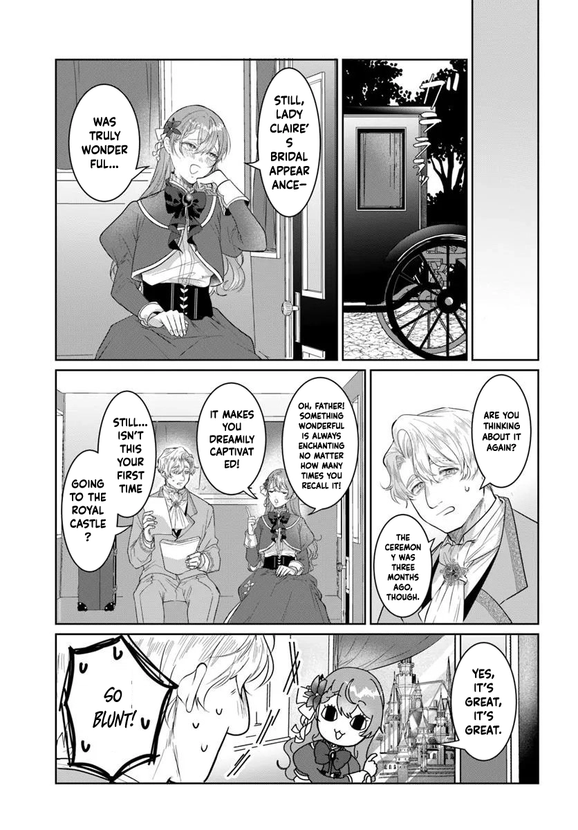 My First Love Turned into a Coldhearted Knight — I Never Expected a Full-On Confession! Chapter 2 - . Page 23
