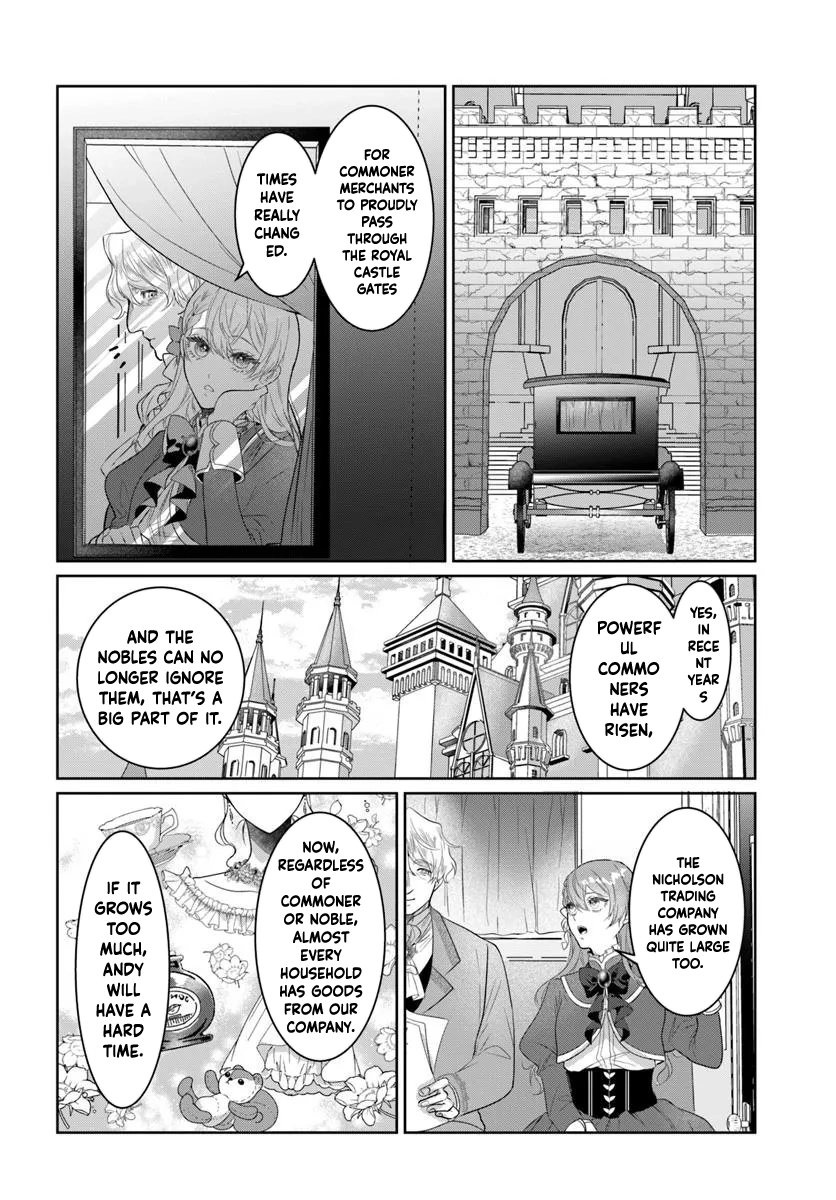 My First Love Turned into a Coldhearted Knight — I Never Expected a Full-On Confession! Chapter 2 - . Page 24
