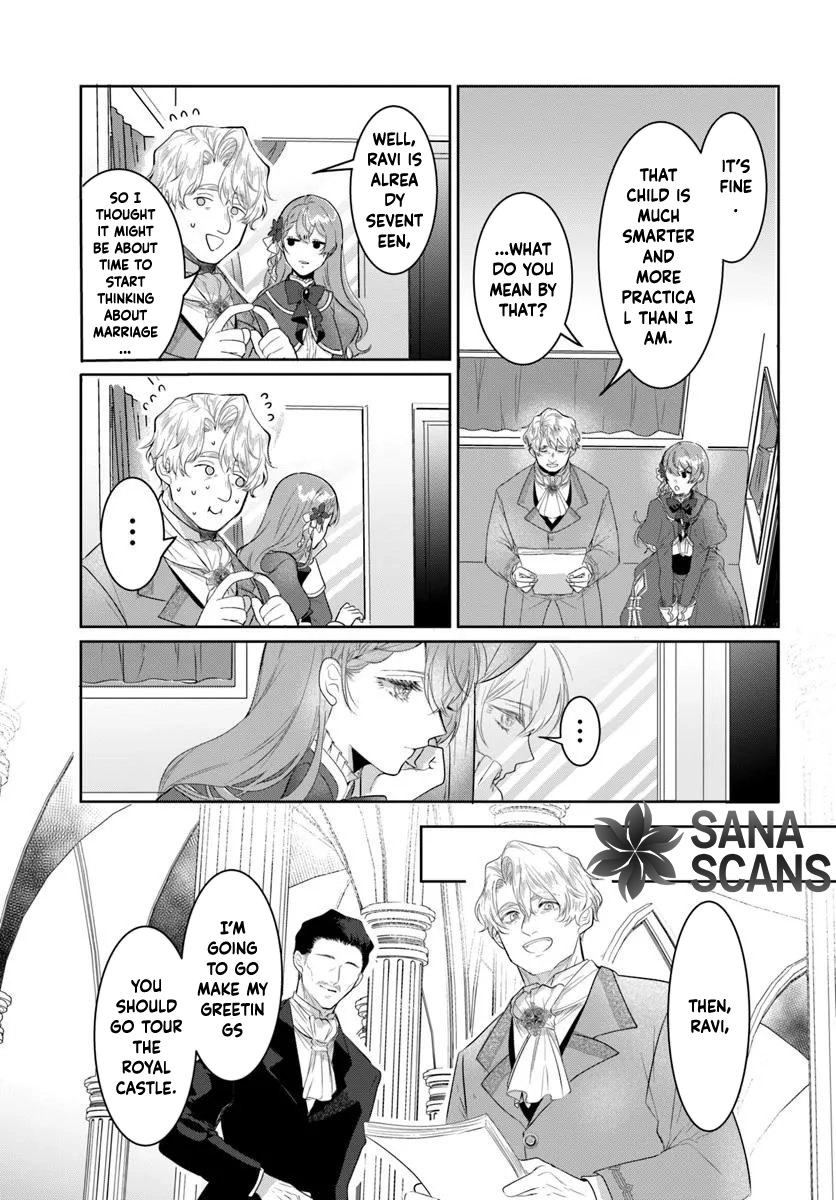 My First Love Turned into a Coldhearted Knight — I Never Expected a Full-On Confession! Chapter 2 - . Page 25