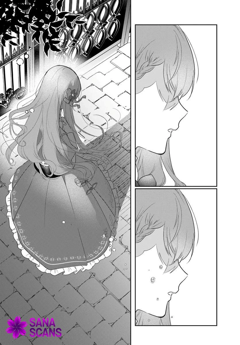My First Love Turned into a Coldhearted Knight — I Never Expected a Full-On Confession! Chapter 3 - . Page 2
