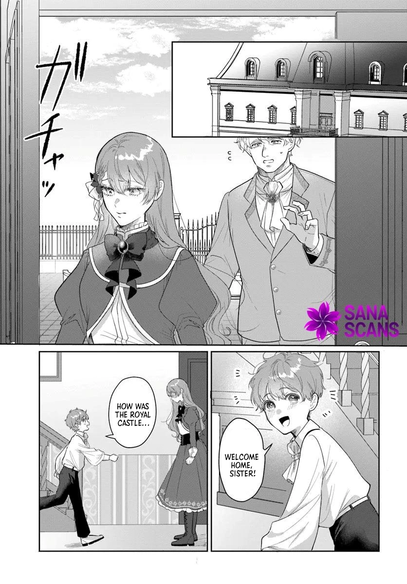 My First Love Turned into a Coldhearted Knight — I Never Expected a Full-On Confession! Chapter 3 - . Page 3