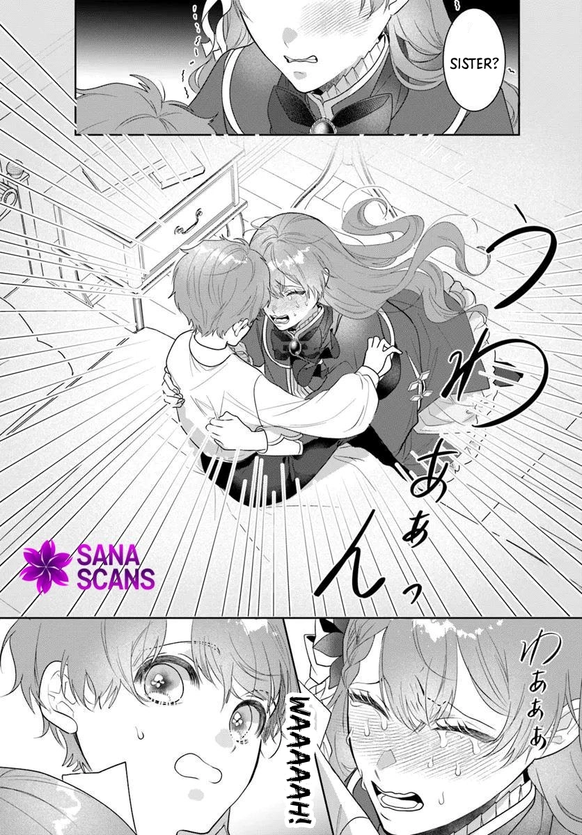 My First Love Turned into a Coldhearted Knight — I Never Expected a Full-On Confession! Chapter 3 - . Page 5