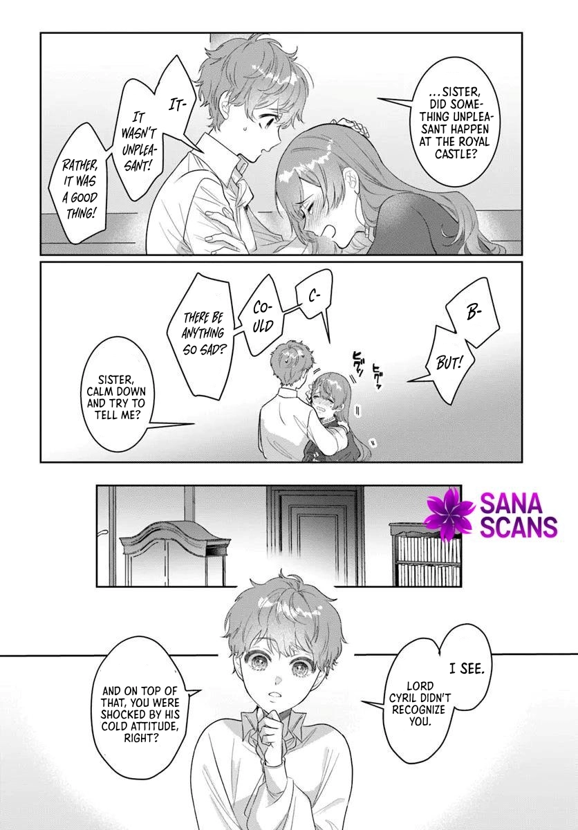My First Love Turned into a Coldhearted Knight — I Never Expected a Full-On Confession! Chapter 3 - . Page 6