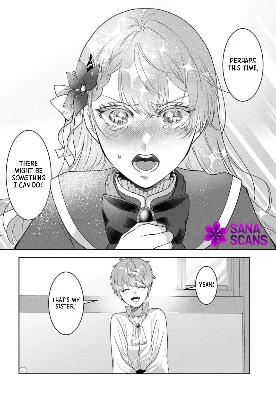 My First Love Turned into a Coldhearted Knight — I Never Expected a Full-On Confession! Chapter 3 - . Page 12