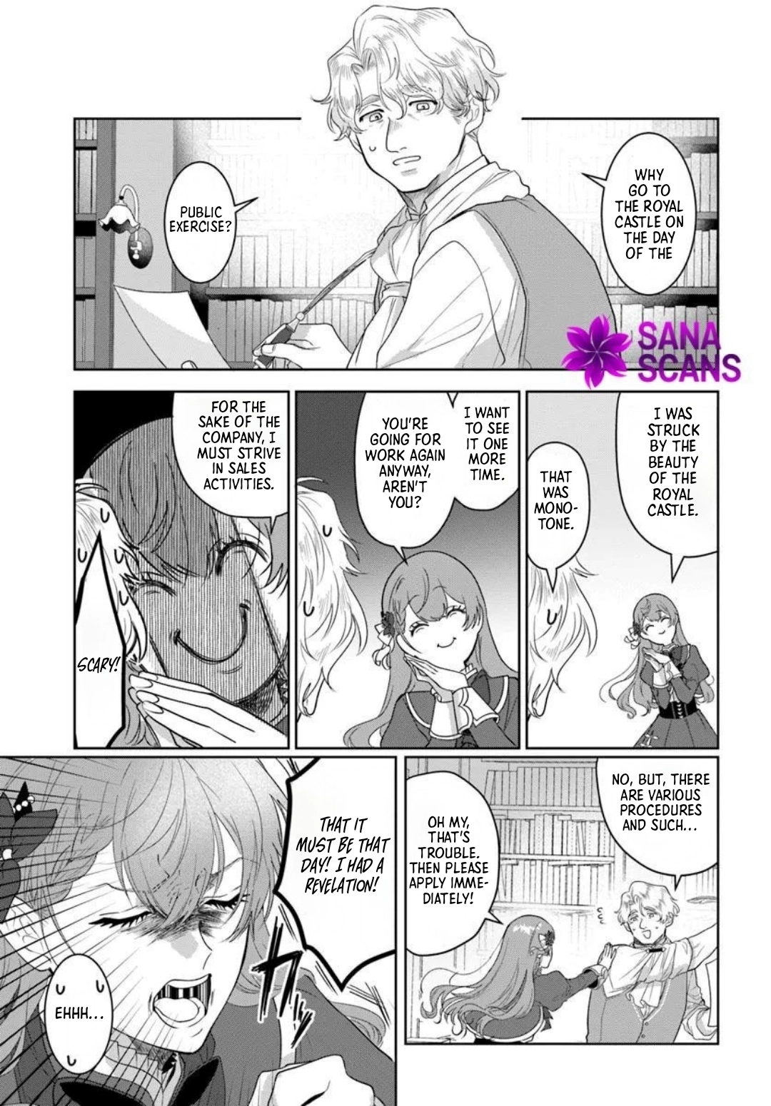 My First Love Turned into a Coldhearted Knight — I Never Expected a Full-On Confession! Chapter 3 - . Page 13
