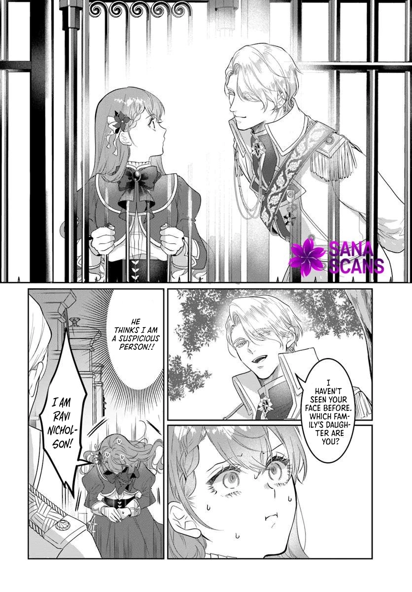 My First Love Turned into a Coldhearted Knight — I Never Expected a Full-On Confession! Chapter 3 - . Page 18