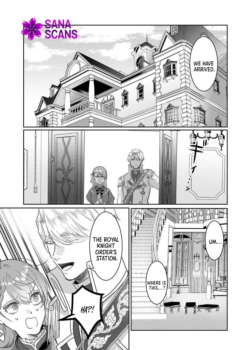 My First Love Turned into a Coldhearted Knight — I Never Expected a Full-On Confession! Chapter 3 - . Page 23