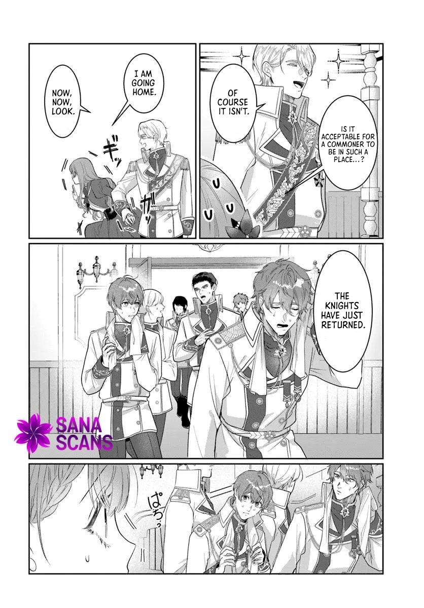 My First Love Turned into a Coldhearted Knight — I Never Expected a Full-On Confession! Chapter 3 - . Page 24