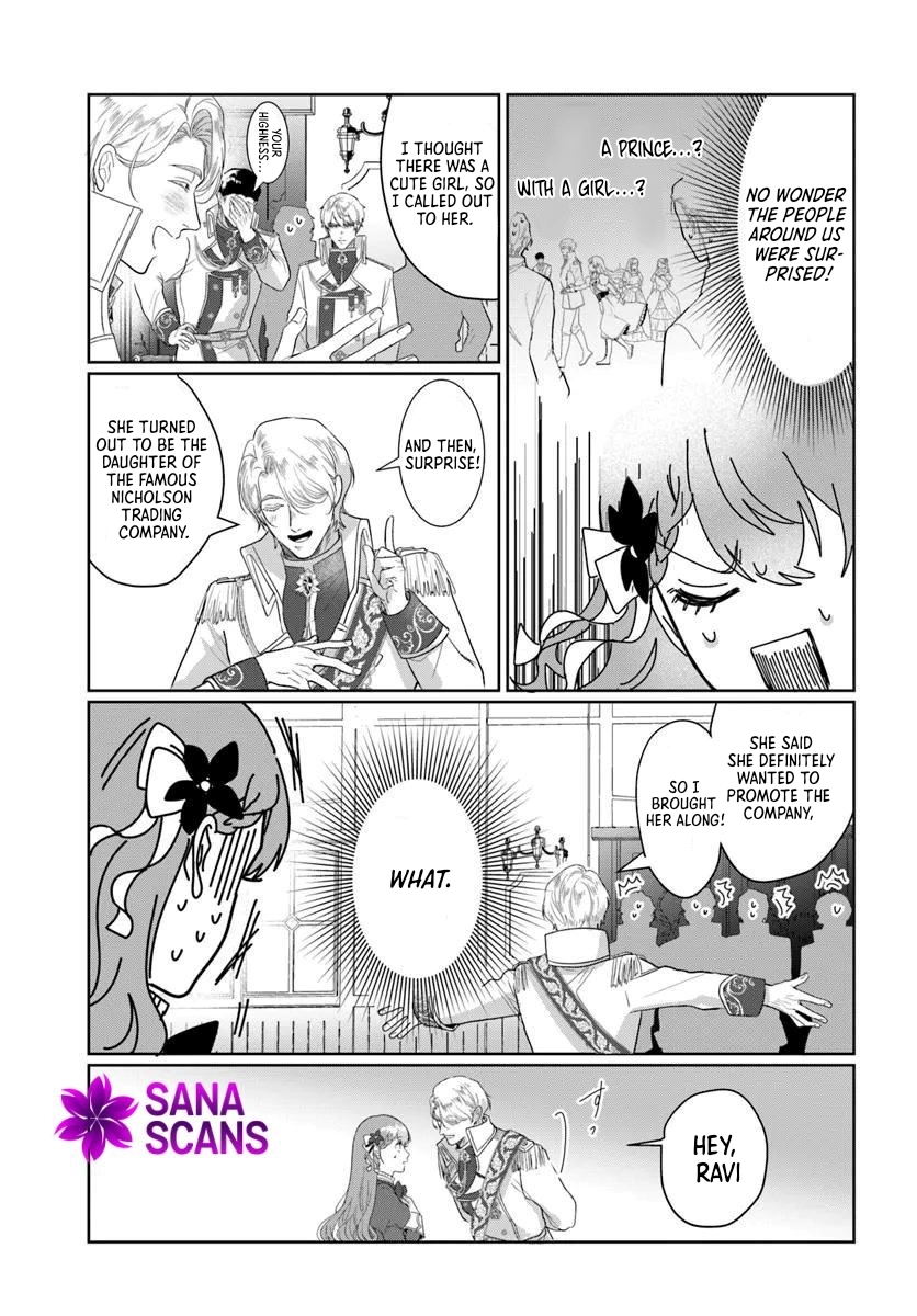 My First Love Turned into a Coldhearted Knight — I Never Expected a Full-On Confession! Chapter 3 - . Page 27
