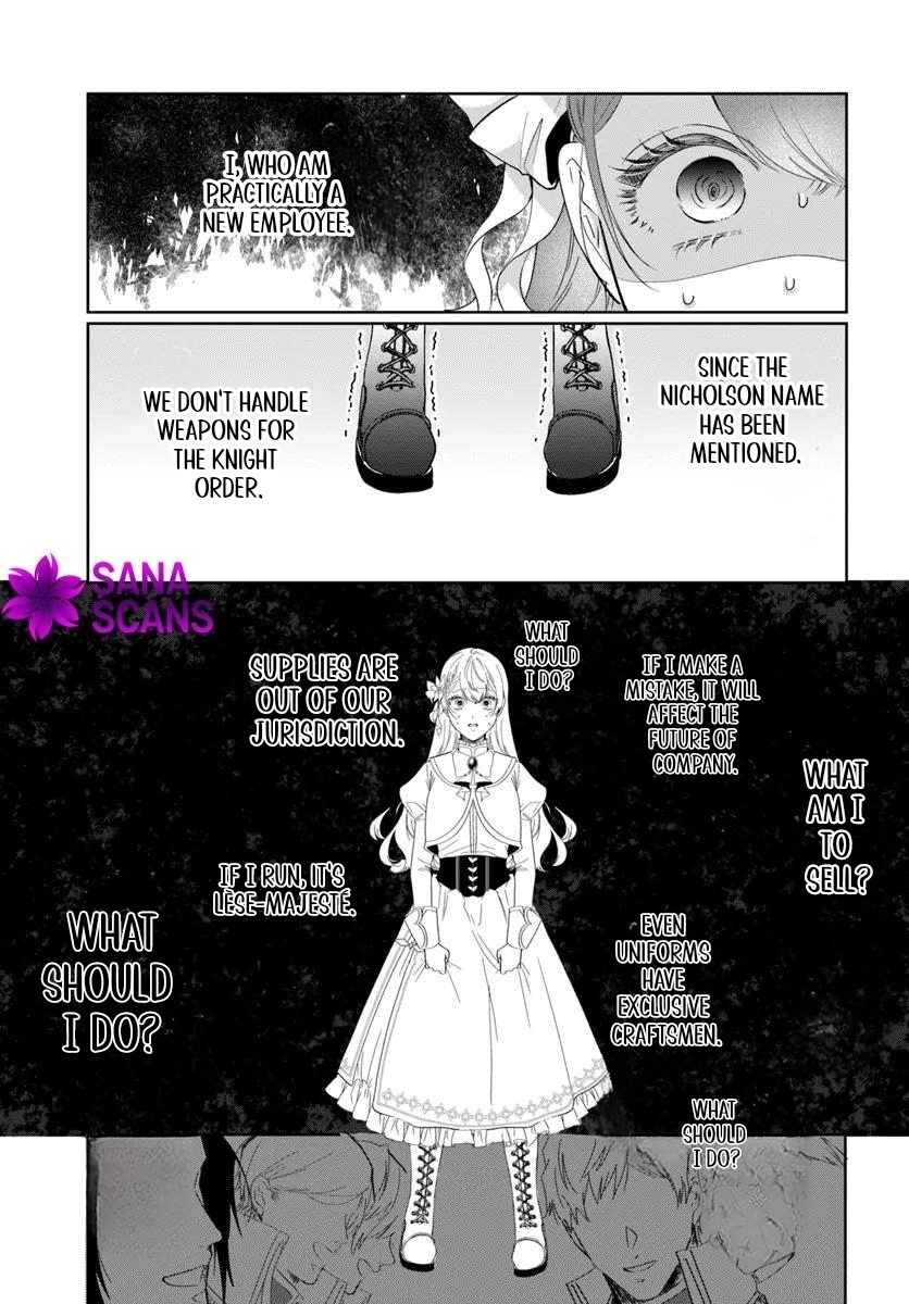 My First Love Turned into a Coldhearted Knight — I Never Expected a Full-On Confession! Chapter 3 - . Page 29