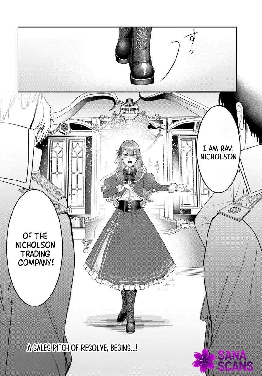 My First Love Turned into a Coldhearted Knight — I Never Expected a Full-On Confession! Chapter 3 - . Page 32