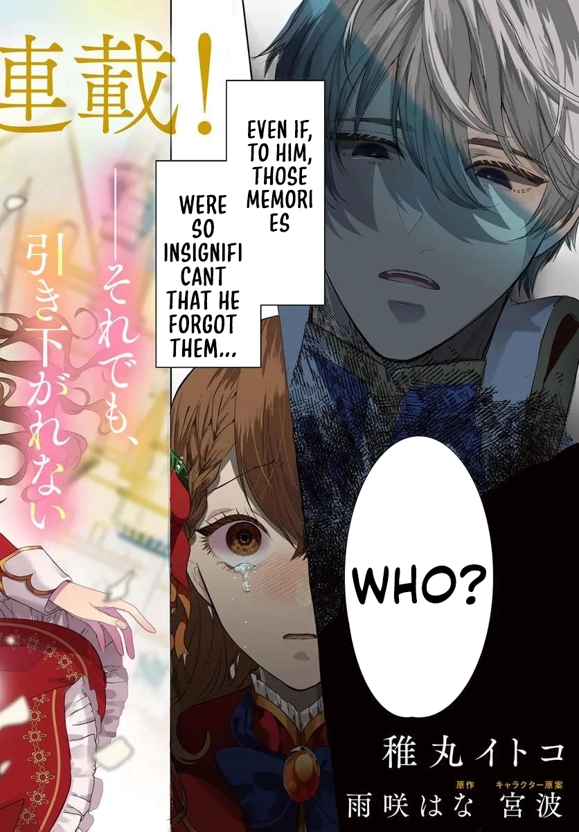 My First Love Turned into a Coldhearted Knight — I Never Expected a Full-On Confession! Chapter 1 Page 2