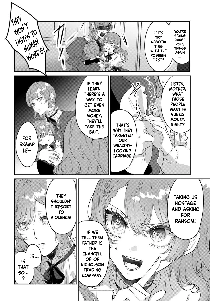 My First Love Turned into a Coldhearted Knight — I Never Expected a Full-On Confession! Chapter 1 Page 6