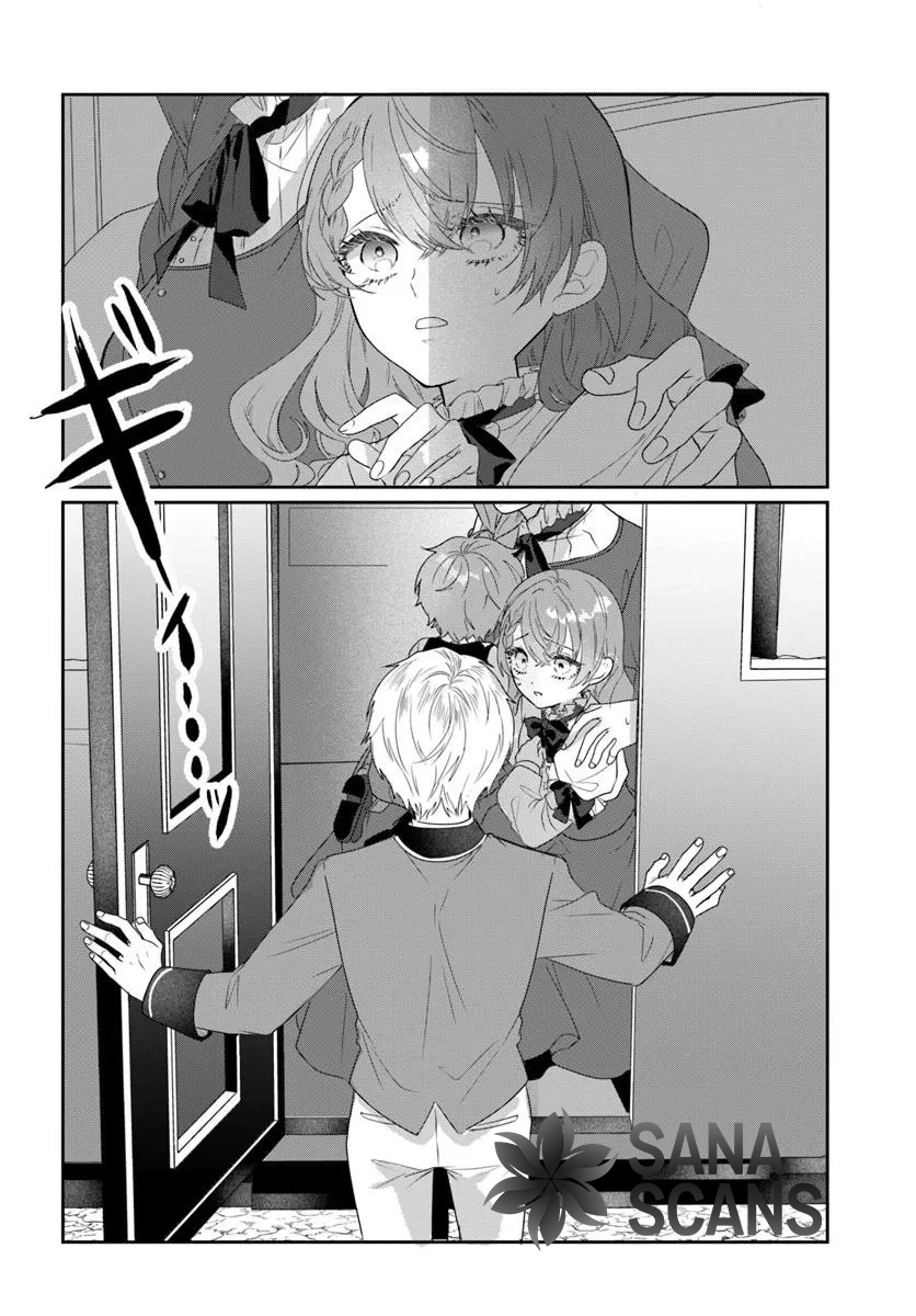My First Love Turned into a Coldhearted Knight — I Never Expected a Full-On Confession! Chapter 1 Page 10
