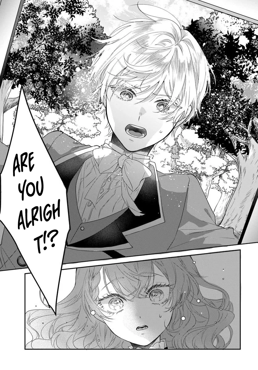 My First Love Turned into a Coldhearted Knight — I Never Expected a Full-On Confession! Chapter 1 Page 11