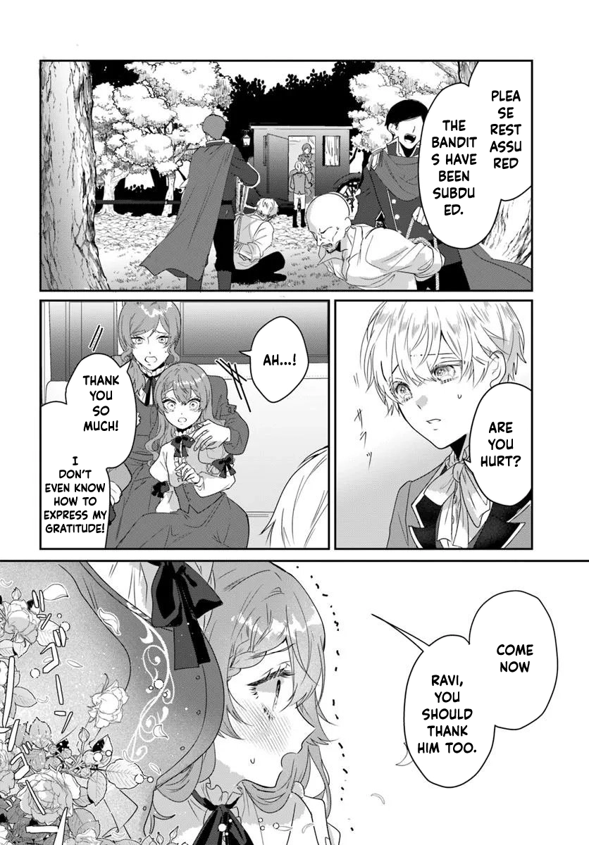 My First Love Turned into a Coldhearted Knight — I Never Expected a Full-On Confession! Chapter 1 Page 12