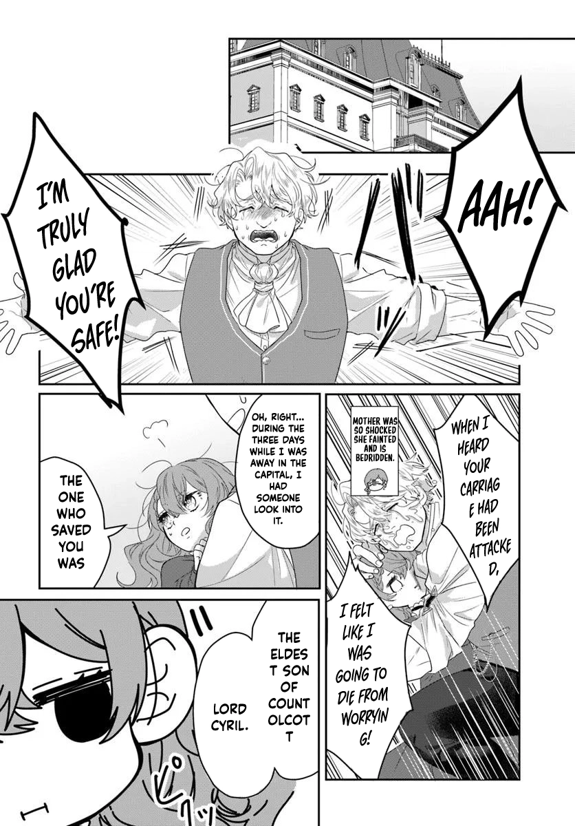 My First Love Turned into a Coldhearted Knight — I Never Expected a Full-On Confession! Chapter 1 Page 14