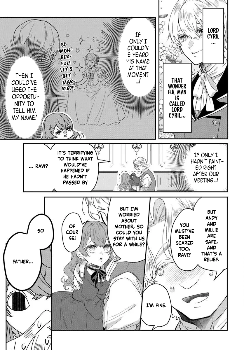 My First Love Turned into a Coldhearted Knight — I Never Expected a Full-On Confession! Chapter 1 Page 15