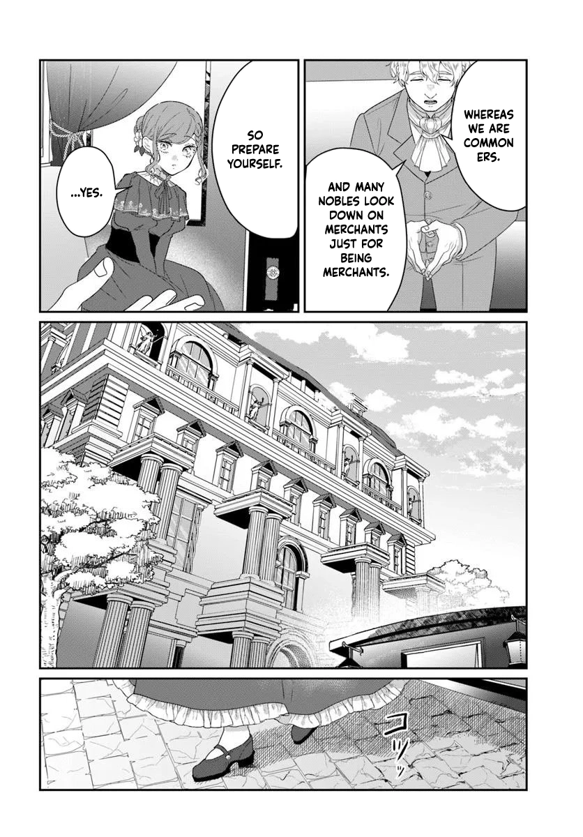 My First Love Turned into a Coldhearted Knight — I Never Expected a Full-On Confession! Chapter 1 Page 18