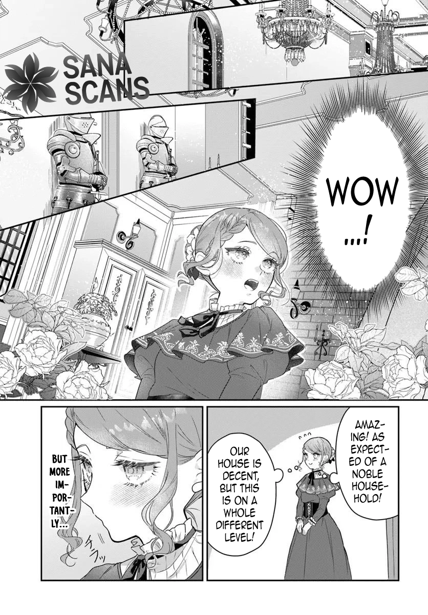 My First Love Turned into a Coldhearted Knight — I Never Expected a Full-On Confession! Chapter 1 Page 19
