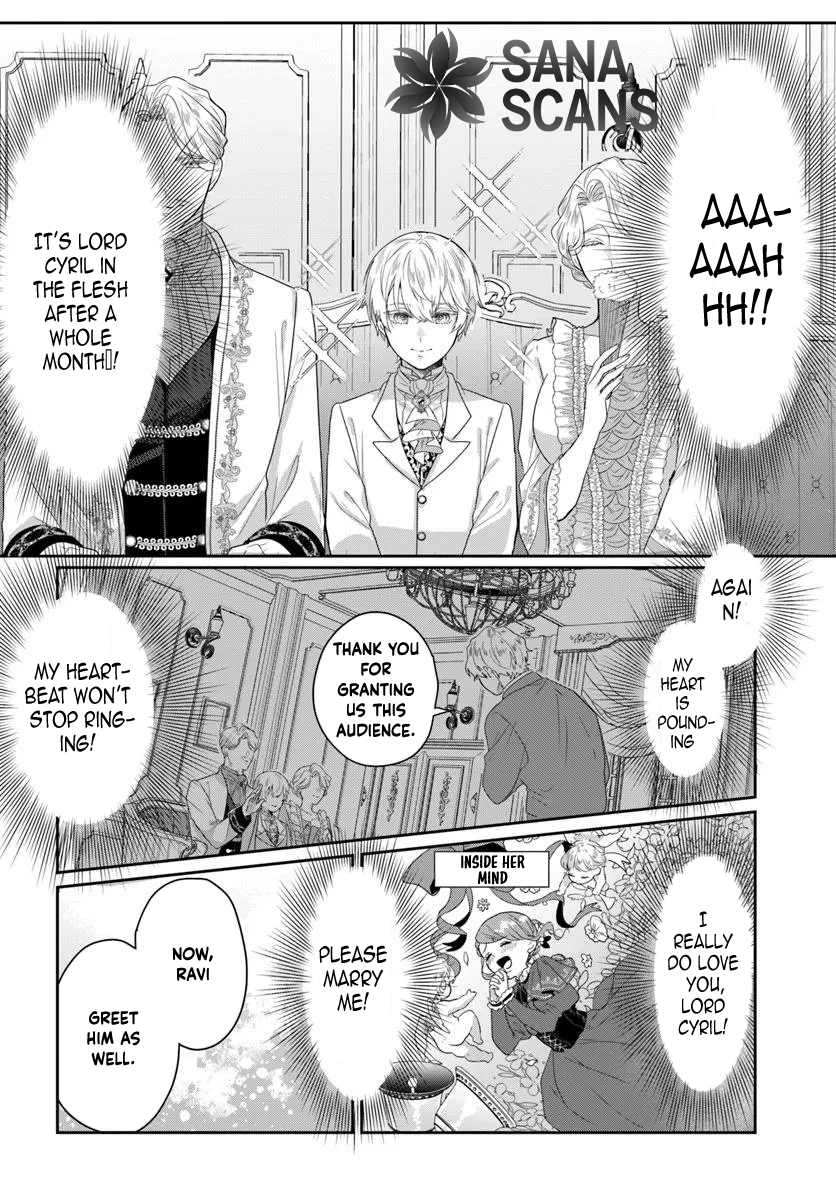 My First Love Turned into a Coldhearted Knight — I Never Expected a Full-On Confession! Chapter 1 Page 20