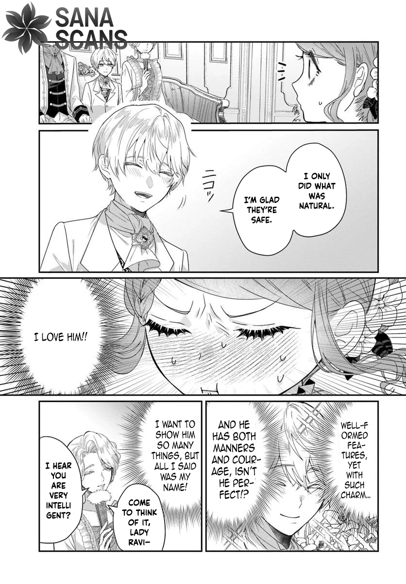 My First Love Turned into a Coldhearted Knight — I Never Expected a Full-On Confession! Chapter 1 Page 23
