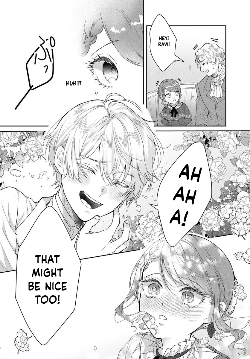 My First Love Turned into a Coldhearted Knight — I Never Expected a Full-On Confession! Chapter 1 Page 28