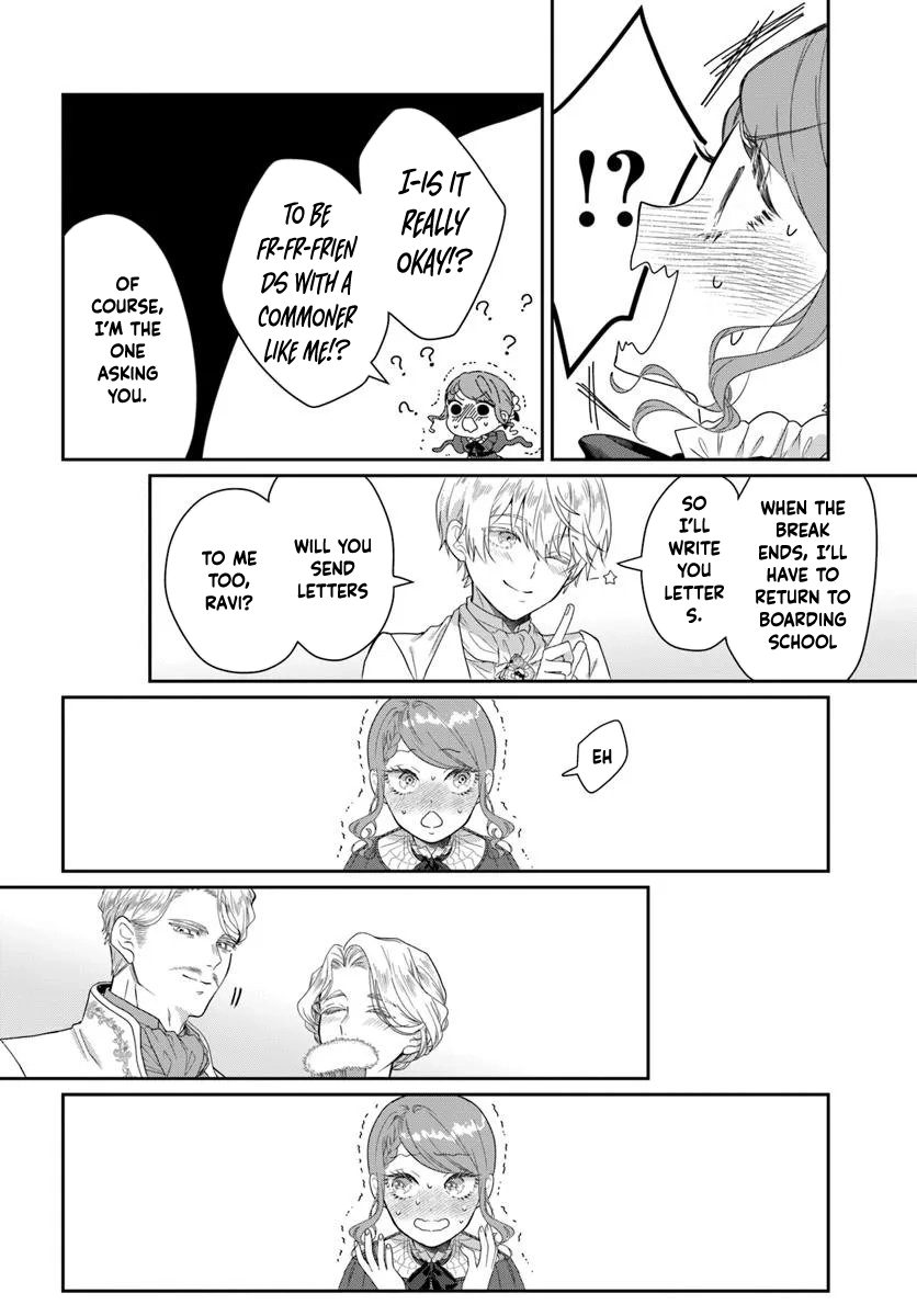 My First Love Turned into a Coldhearted Knight — I Never Expected a Full-On Confession! Chapter 1 Page 30
