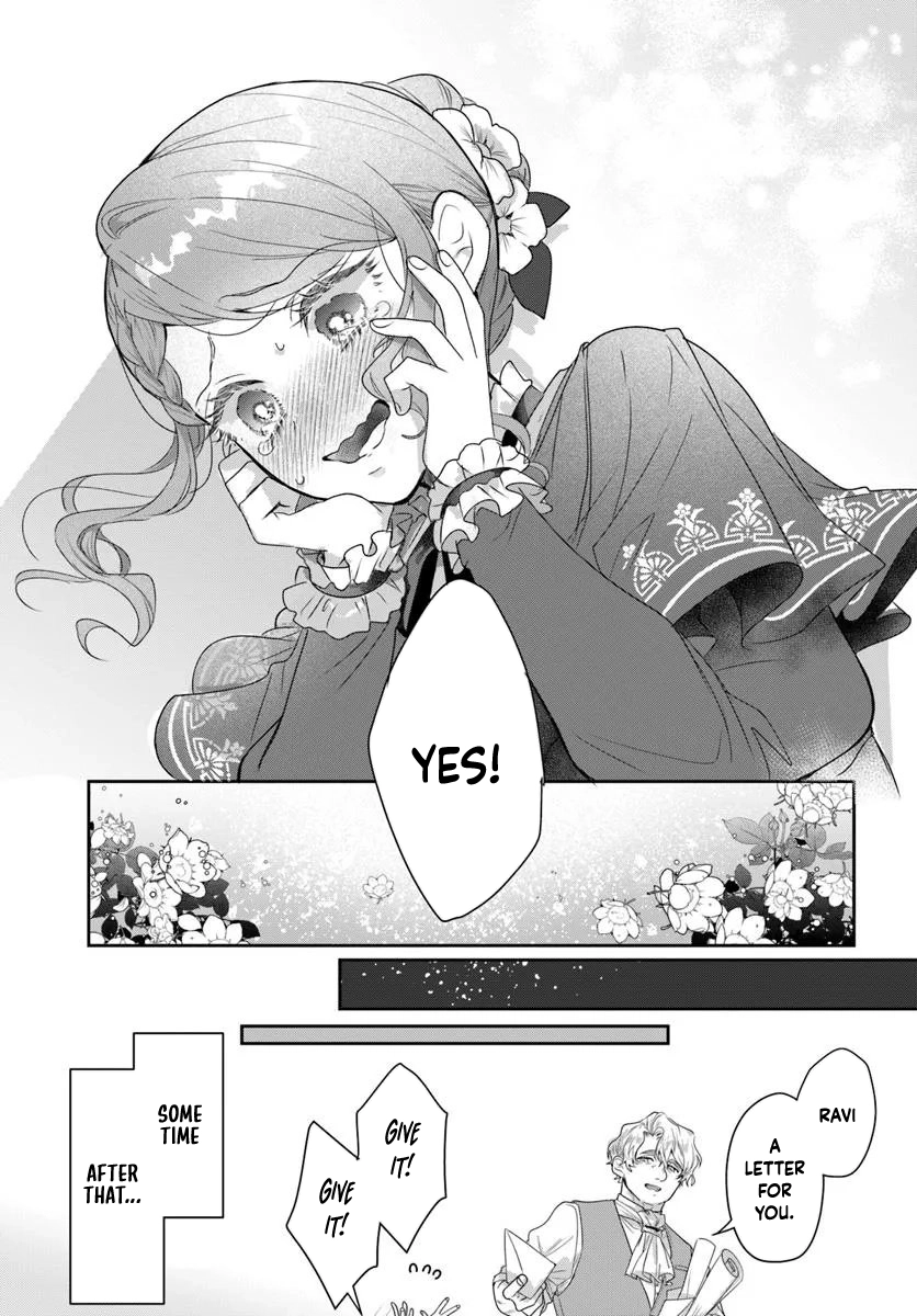 My First Love Turned into a Coldhearted Knight — I Never Expected a Full-On Confession! Chapter 1 Page 31