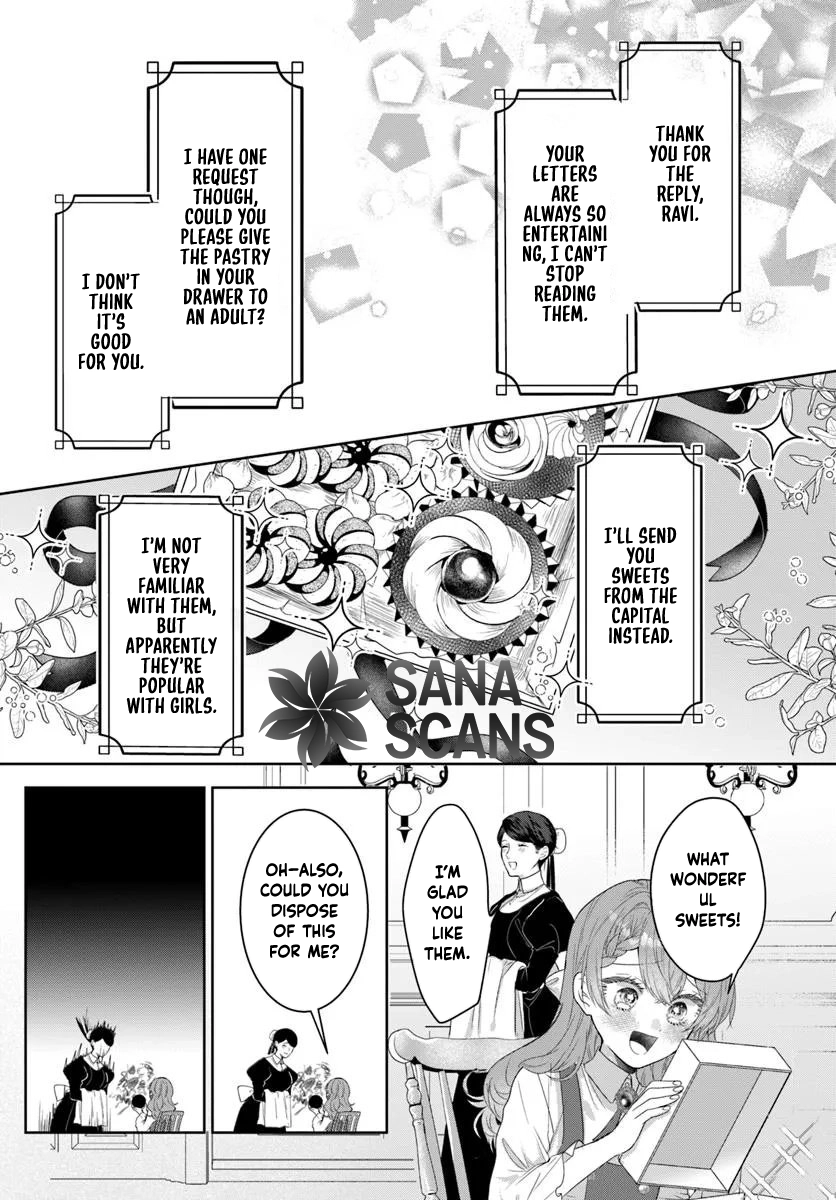 My First Love Turned into a Coldhearted Knight — I Never Expected a Full-On Confession! Chapter 1 Page 38