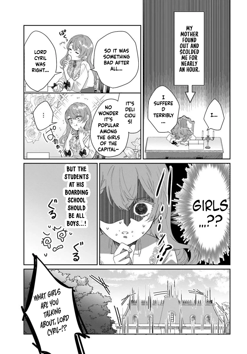 My First Love Turned into a Coldhearted Knight — I Never Expected a Full-On Confession! Chapter 1 Page 39