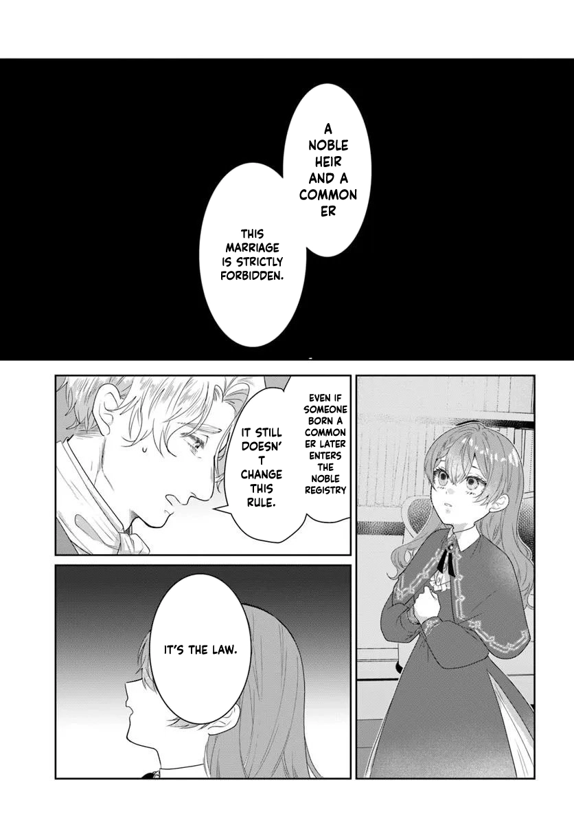 My First Love Turned into a Coldhearted Knight — I Never Expected a Full-On Confession! Chapter 1 Page 47