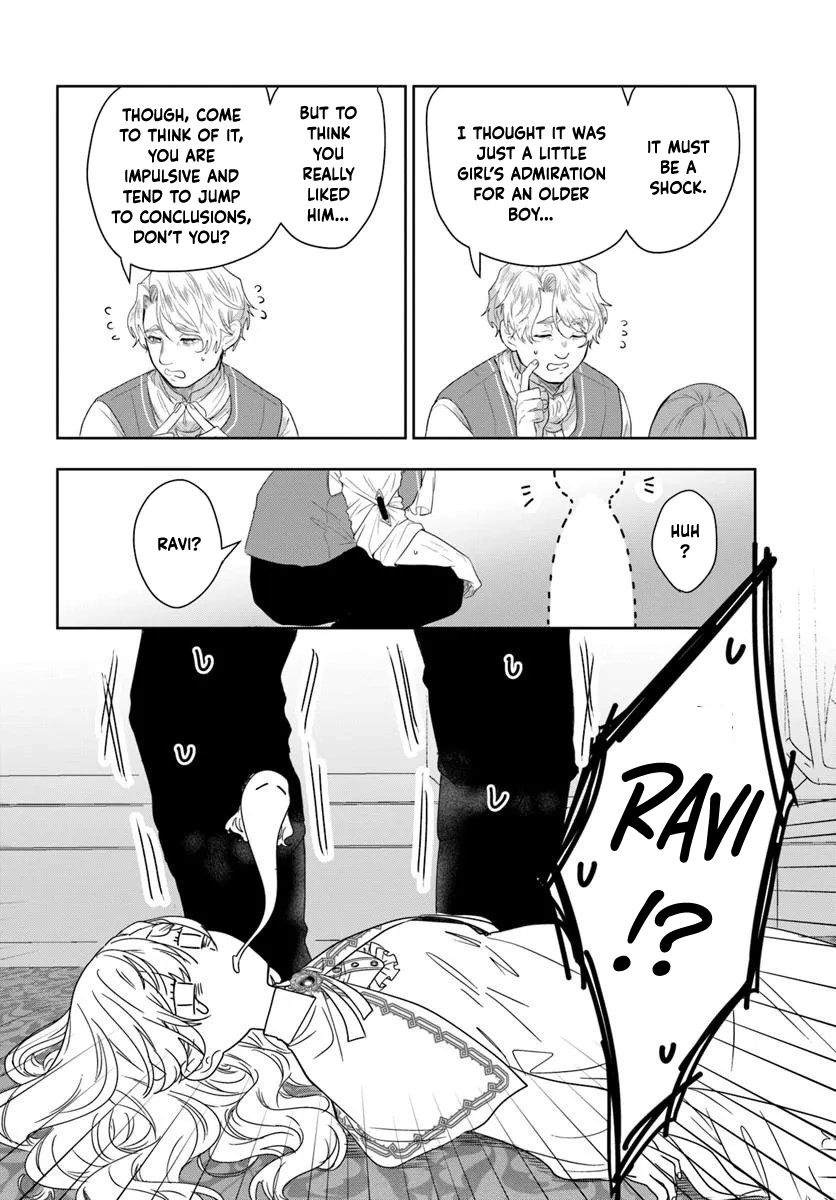 My First Love Turned into a Coldhearted Knight — I Never Expected a Full-On Confession! Chapter 1 Page 48