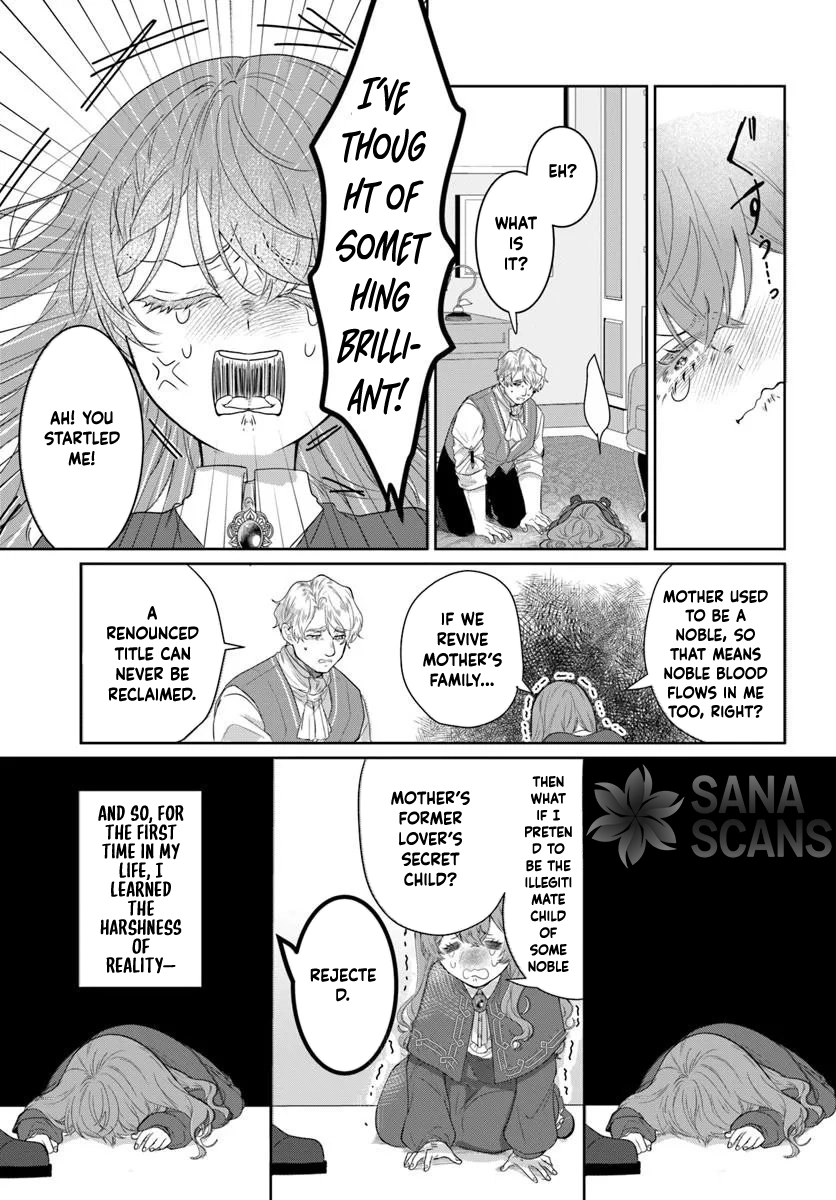 My First Love Turned into a Coldhearted Knight — I Never Expected a Full-On Confession! Chapter 1 Page 49