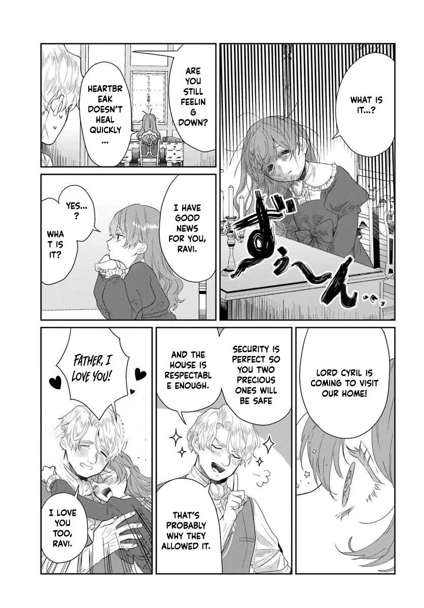 My First Love Turned into a Coldhearted Knight — I Never Expected a Full-On Confession! Chapter 1 Page 51