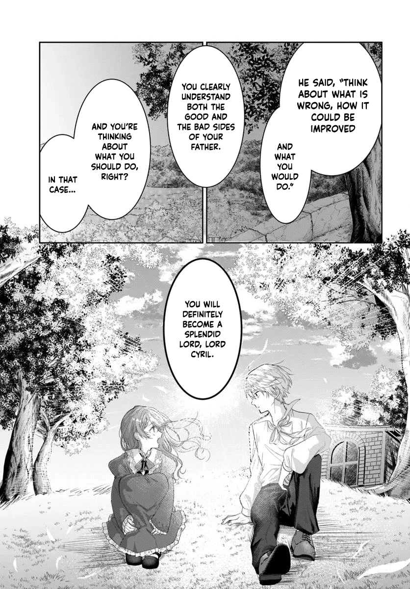 My First Love Turned into a Coldhearted Knight — I Never Expected a Full-On Confession! Chapter 1 Page 59