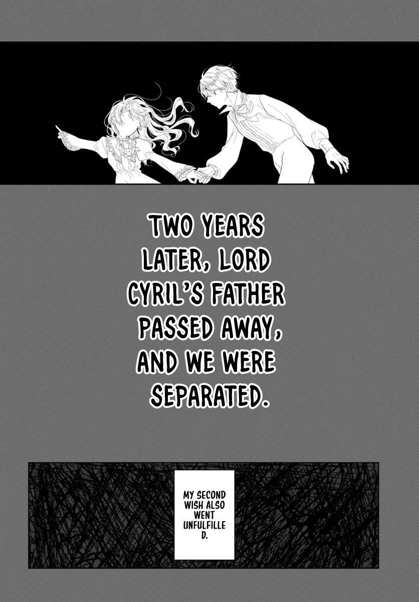 My First Love Turned into a Coldhearted Knight — I Never Expected a Full-On Confession! Chapter 1 Page 62