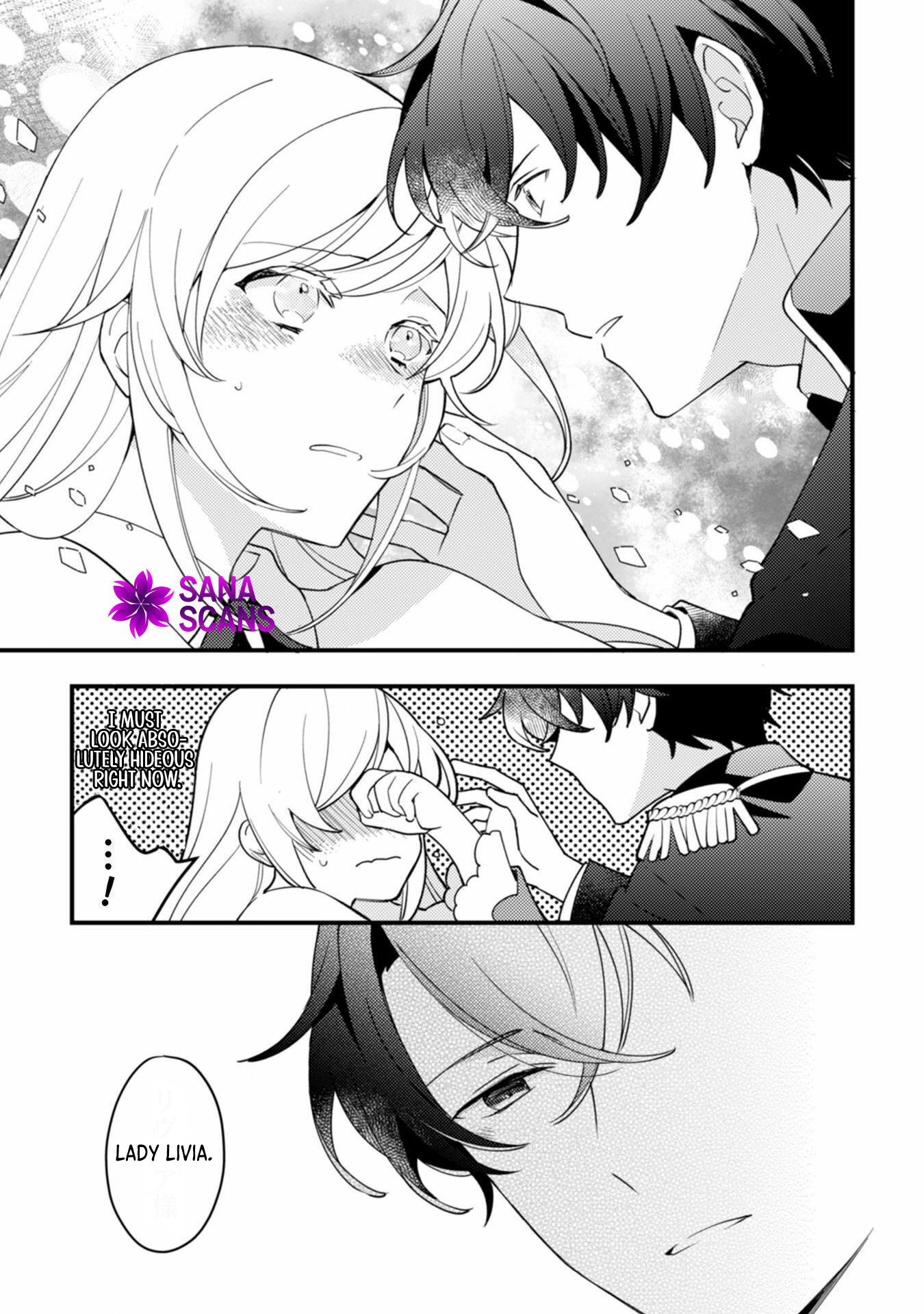 My Former Subordinate Came Back as a Knight Captain Demanding Marriage.” Chapter 5 Page 17