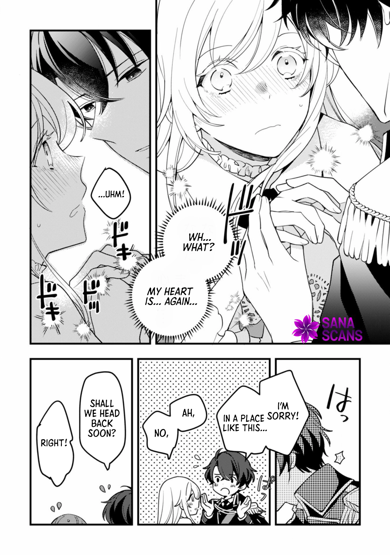 My Former Subordinate Came Back as a Knight Captain Demanding Marriage.” Chapter 5 Page 20