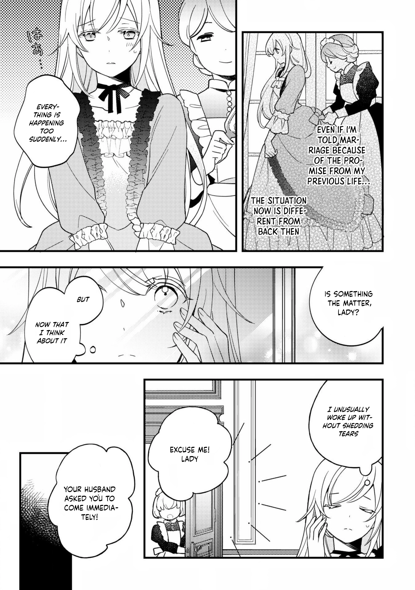 My Former Subordinate Came Back as a Knight Captain Demanding Marriage.” Chapter 2 Page 4