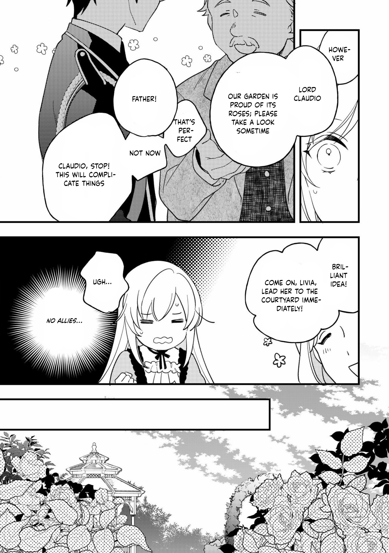 My Former Subordinate Came Back as a Knight Captain Demanding Marriage.” Chapter 2 Page 14