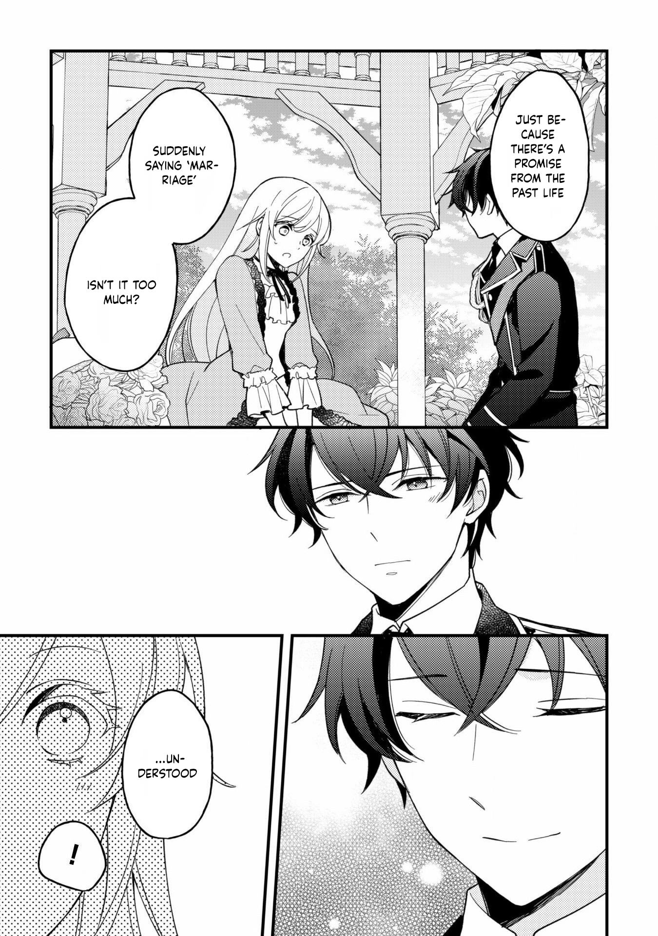 My Former Subordinate Came Back as a Knight Captain Demanding Marriage.” Chapter 2 Page 24