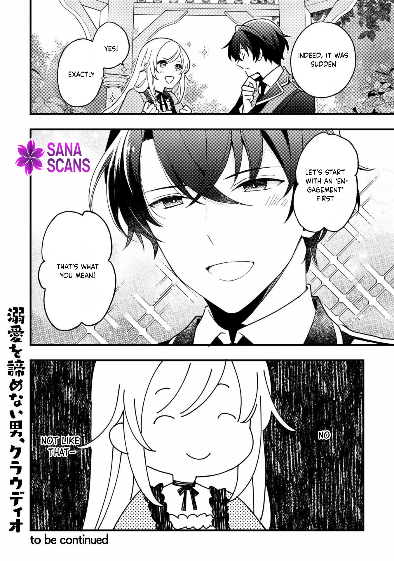 My Former Subordinate Came Back as a Knight Captain Demanding Marriage.” Chapter 2 Page 25