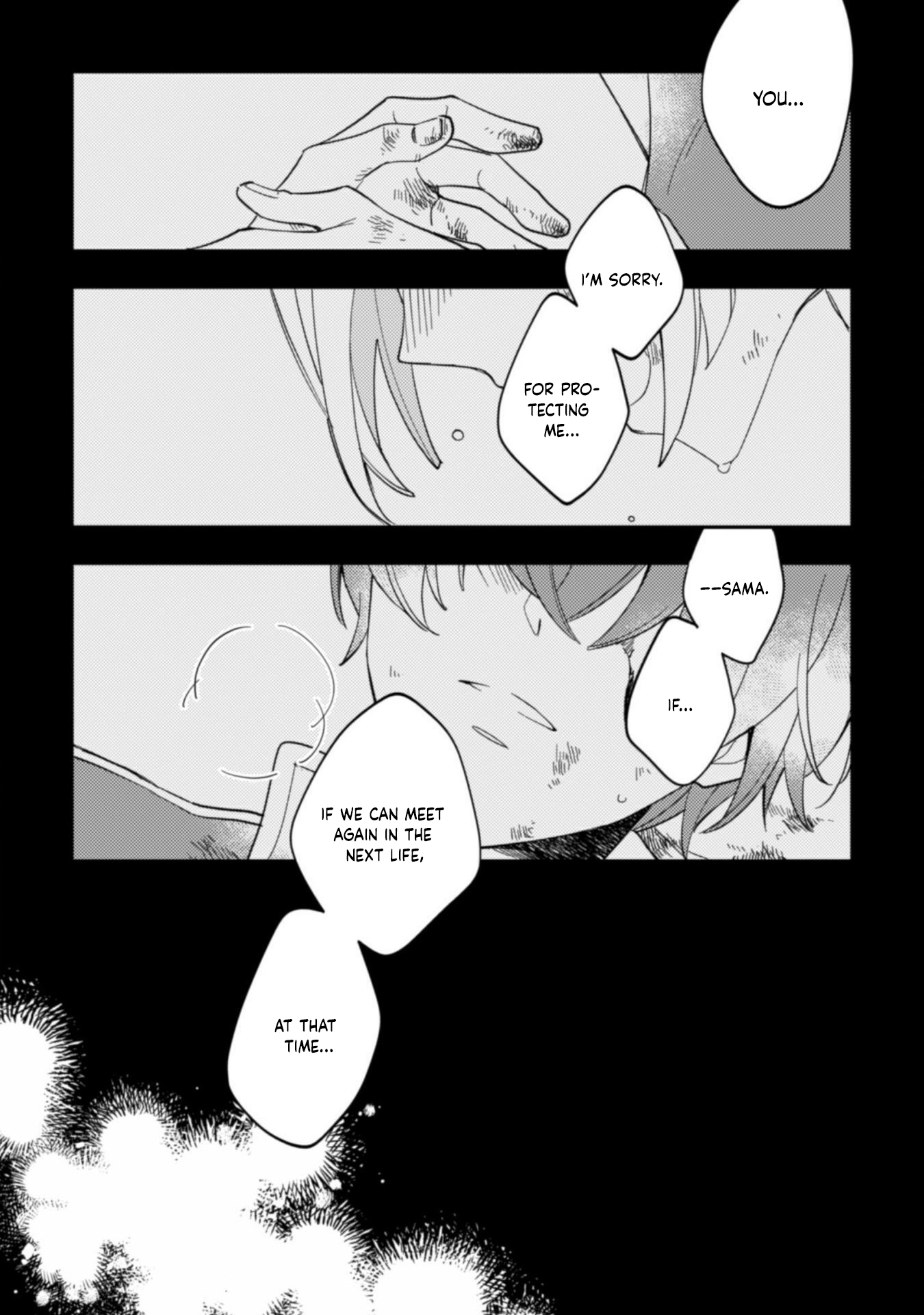 My Former Subordinate Came Back as a Knight Captain Demanding Marriage.” Chapter 1 Page 4