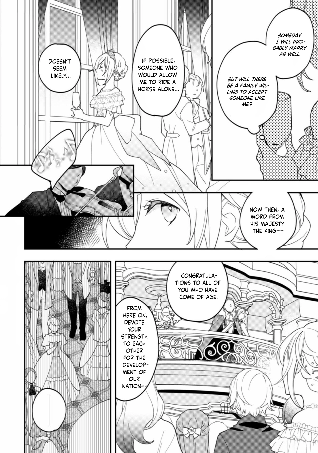 My Former Subordinate Came Back as a Knight Captain Demanding Marriage.” Chapter 1 Page 17