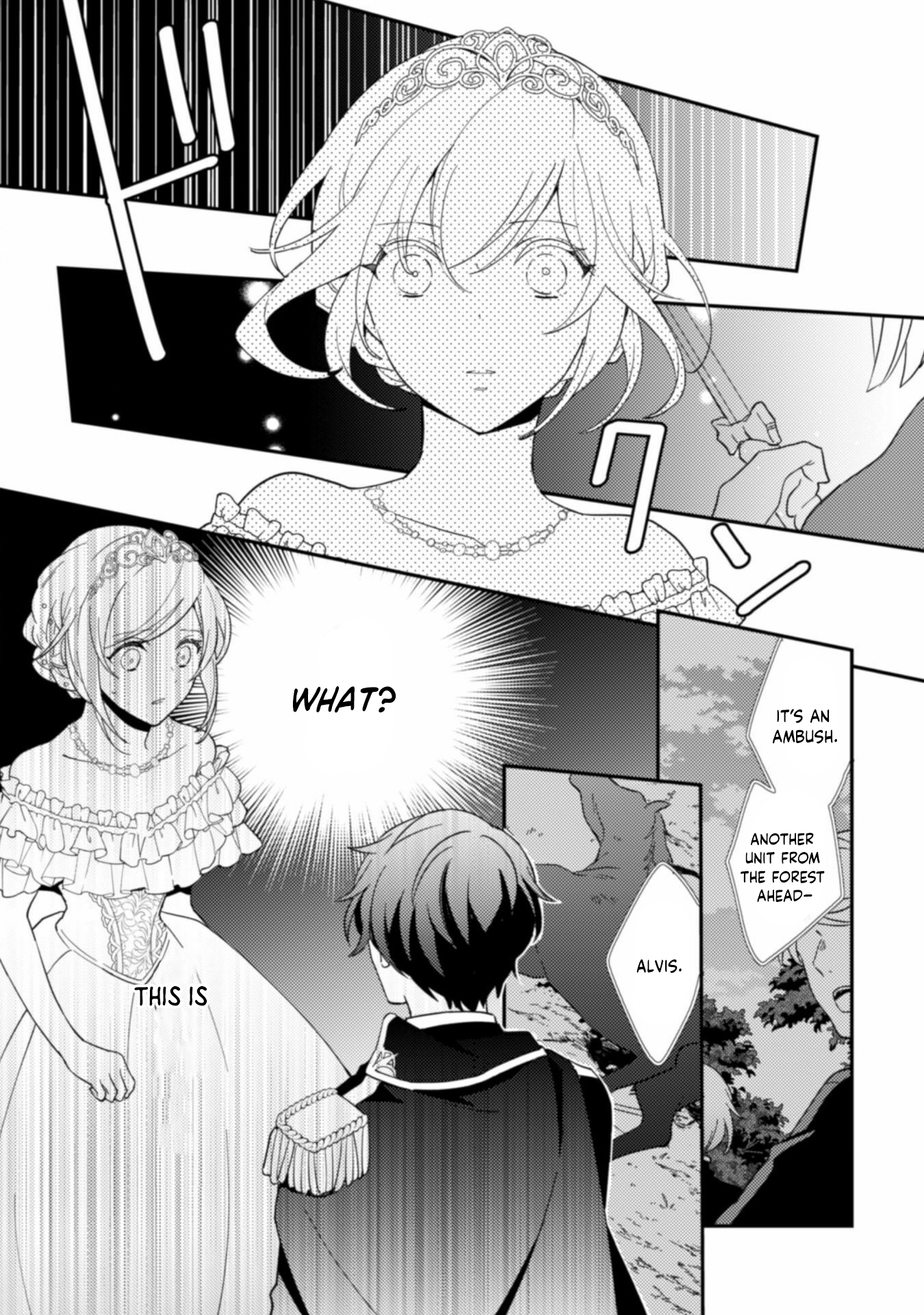 My Former Subordinate Came Back as a Knight Captain Demanding Marriage.” Chapter 1 Page 20