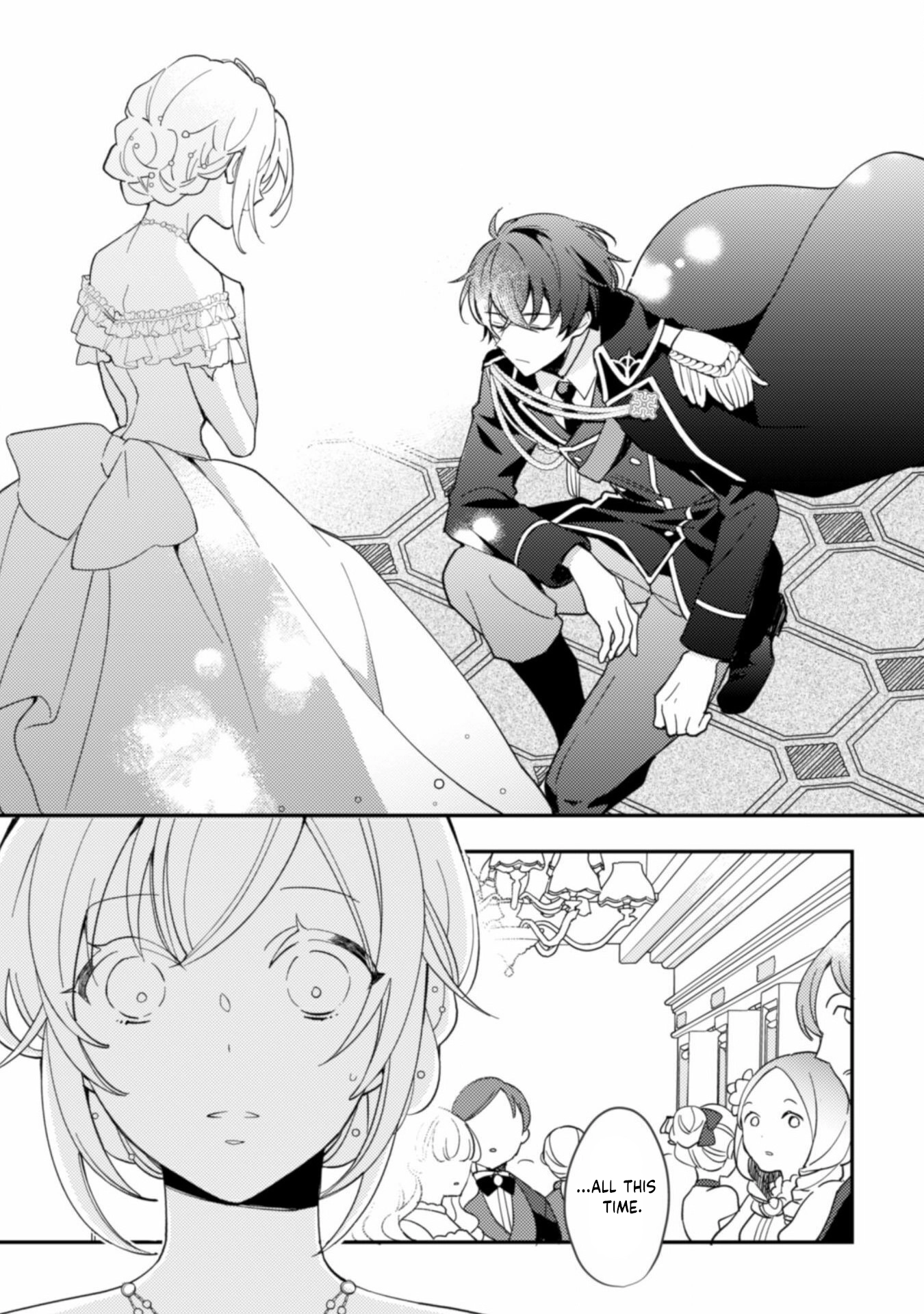 My Former Subordinate Came Back as a Knight Captain Demanding Marriage.” Chapter 1 Page 24