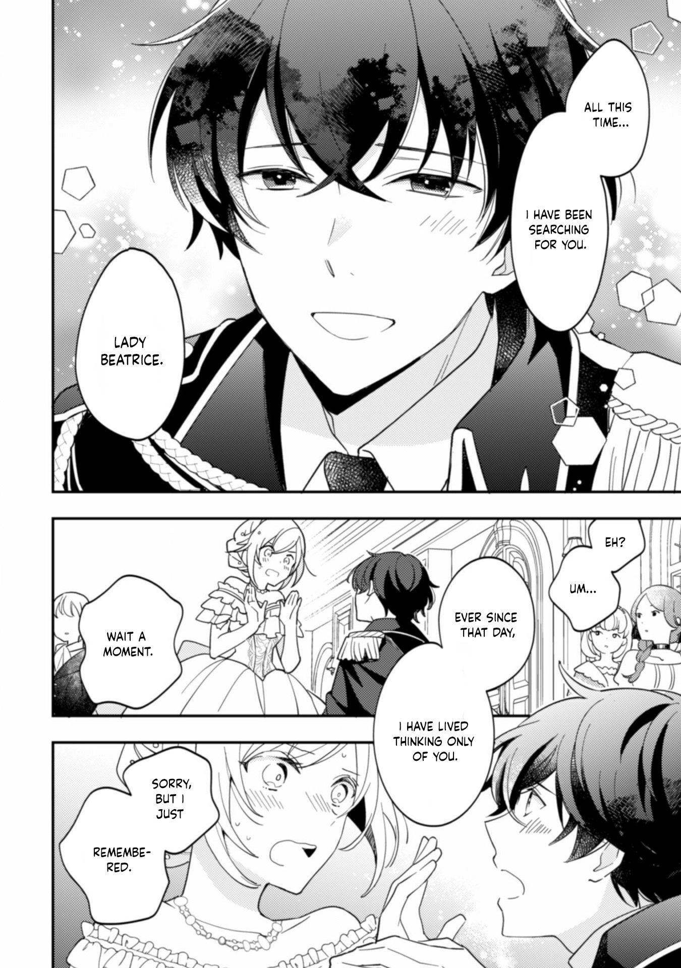 My Former Subordinate Came Back as a Knight Captain Demanding Marriage.” Chapter 1 Page 25