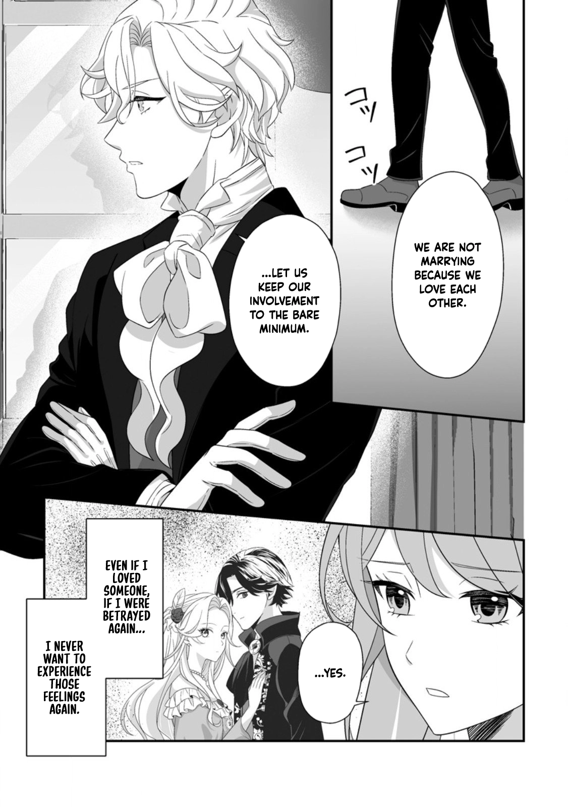My Happy Contract Remarriage with the Ice Duke. Chapter 3 Page 5